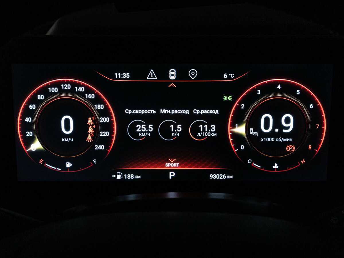 Купить Эксид В-Икс, 2022, 93 025 км.. Фото: #10