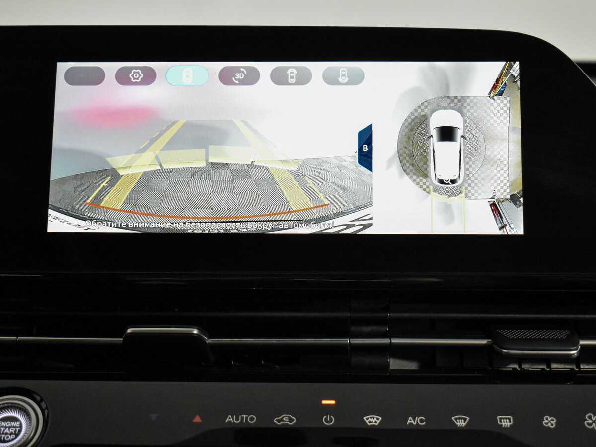 Купить Омода Ц5, 2023, 26 668 км.. Фото: #18