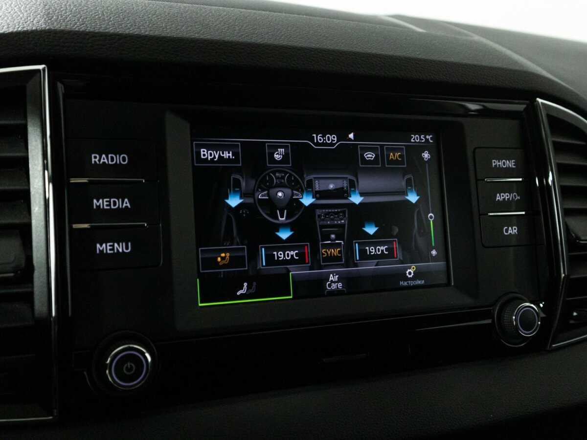 Купить Шкода Карок, 2020, 150 850 км.. Фото: #16