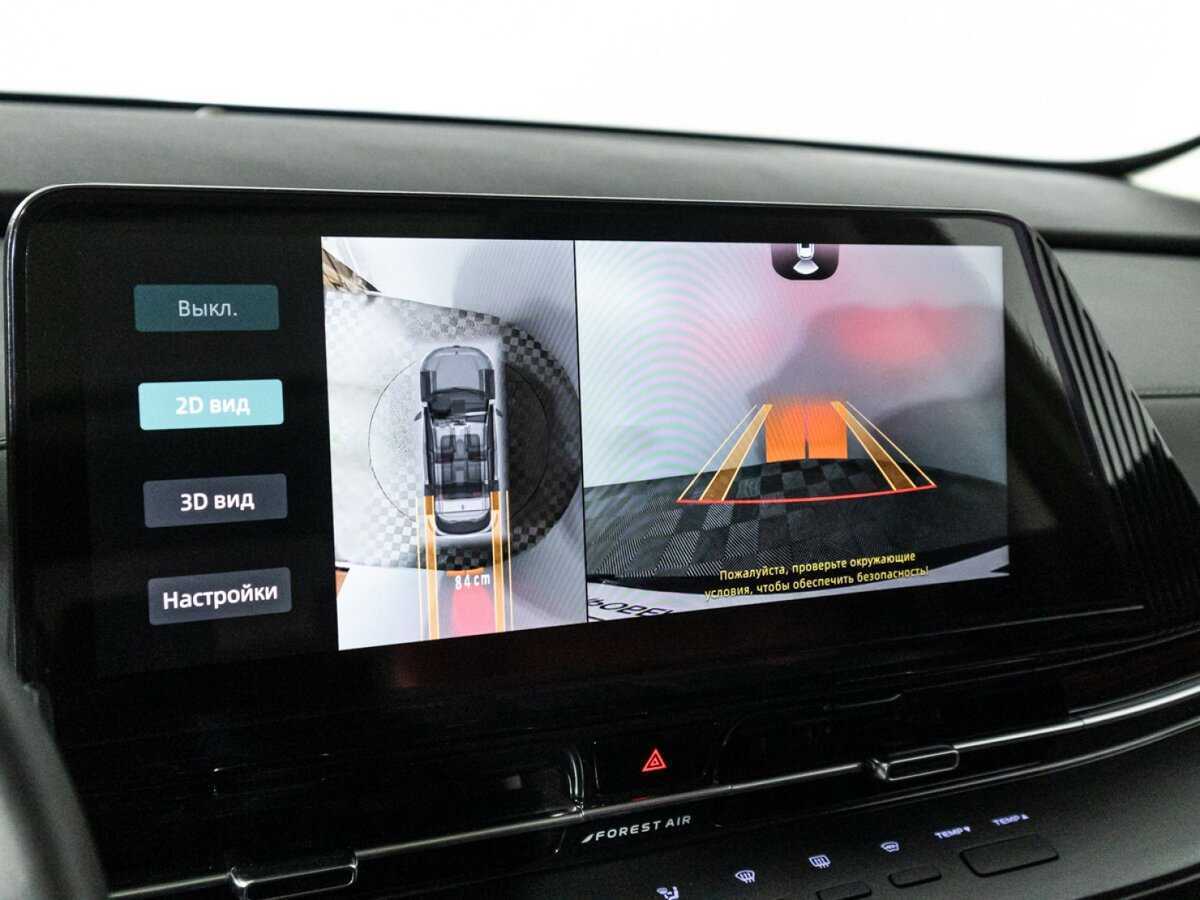 Купить Чанган CS55 Plus, 2023, 43 471 км.. Фото: #18