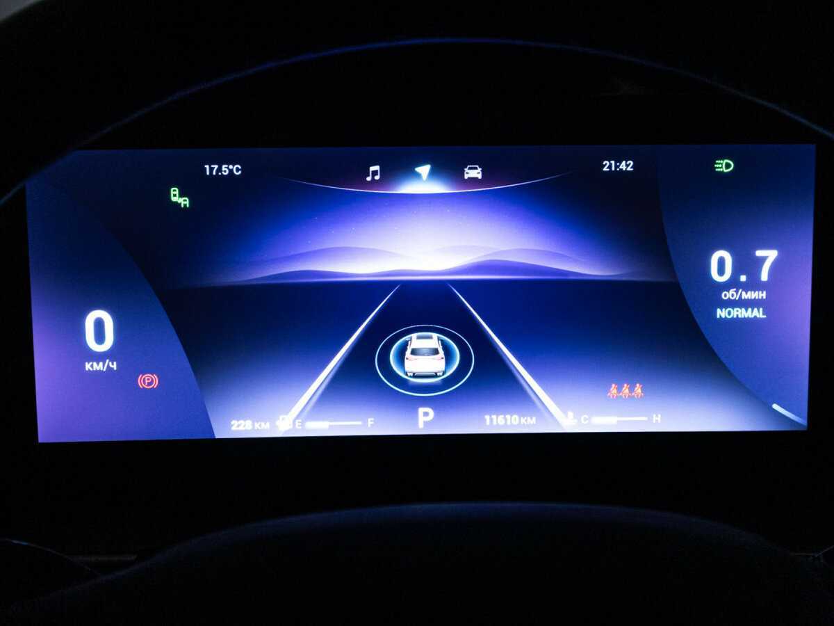 Купить Чери Тигго 8 Про Макс, 2023, 11 608 км.. Фото: #11