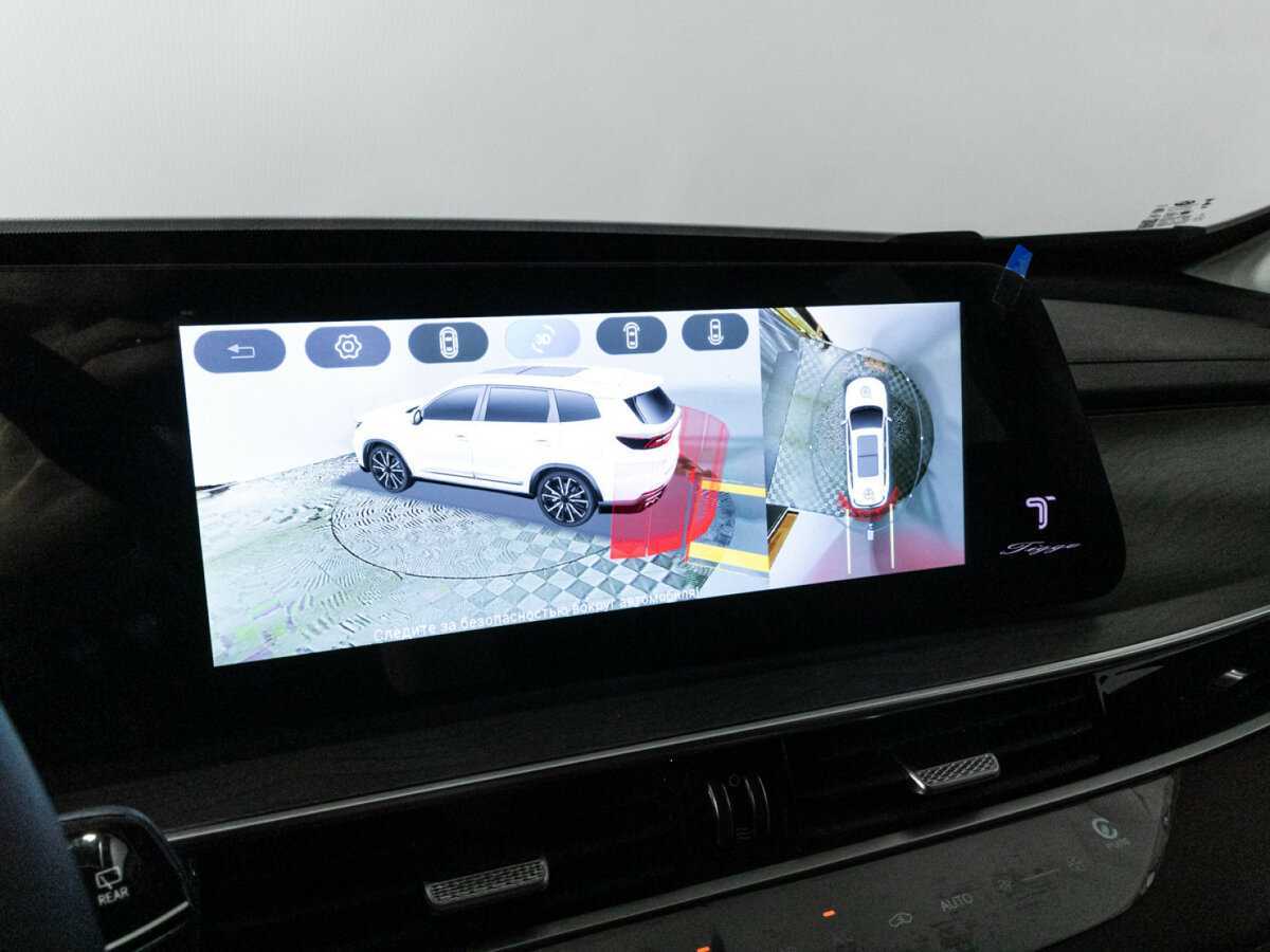 Купить Чери Тигго 8 Про Макс, 2023, 11 608 км.. Фото: #21