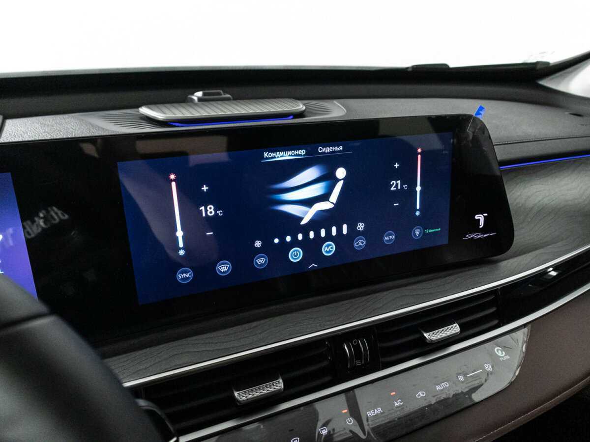 Купить Чери Тигго 8 Про Макс, 2023, 11 608 км.. Фото: #22