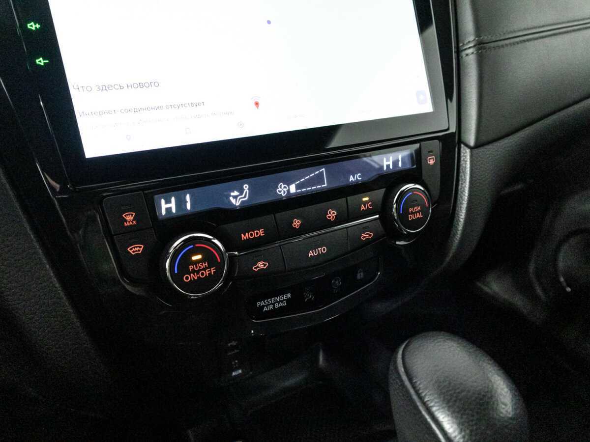 Купить Ниссан Кашкай, 2021, 50 351 км.. Фото: #16