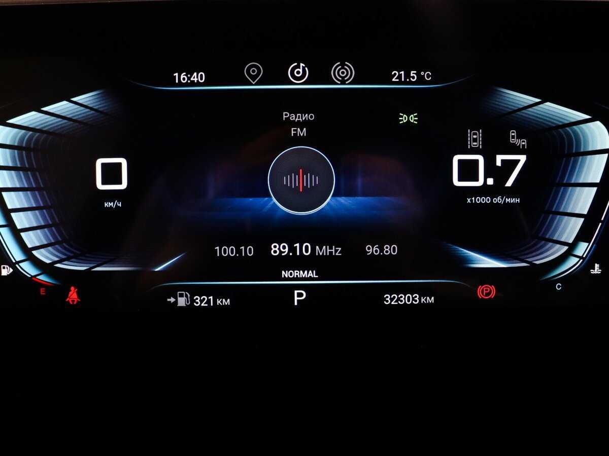 Купить Эксид Т-Икс-Л, 2021, 32 300 км.. Фото: #7