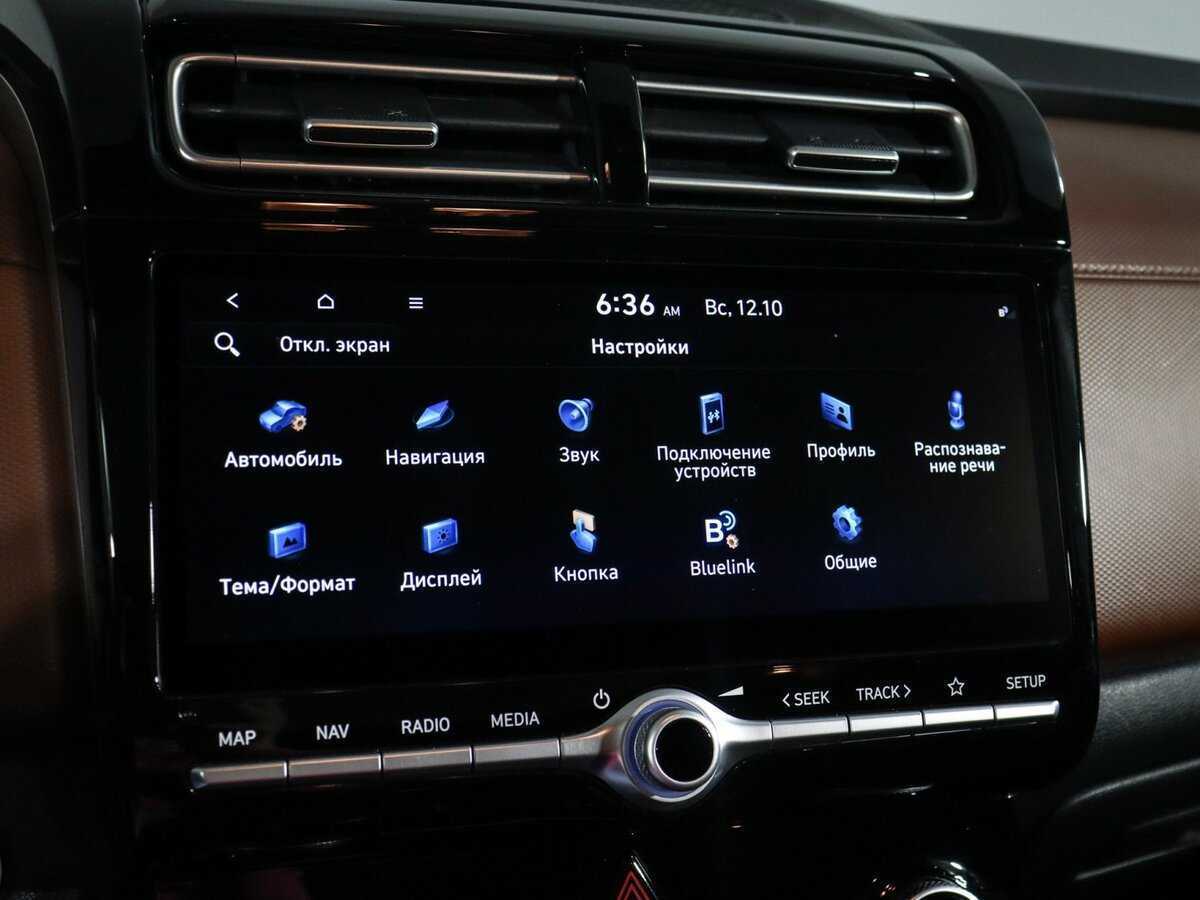 Купить Хендай Крета, 2021, 43 120 км.. Фото: #30