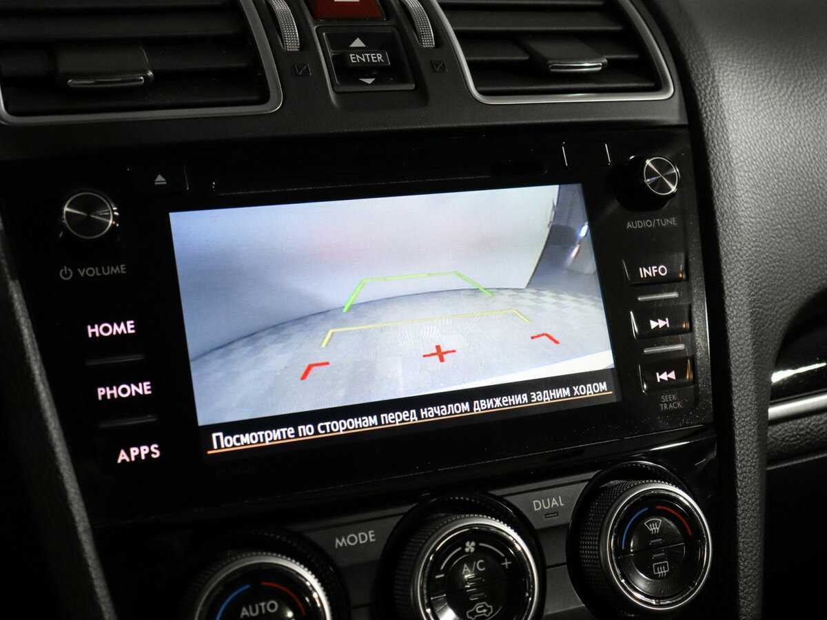 Купить Субару Форестер, 2016, 36 278 км.. Фото: #13