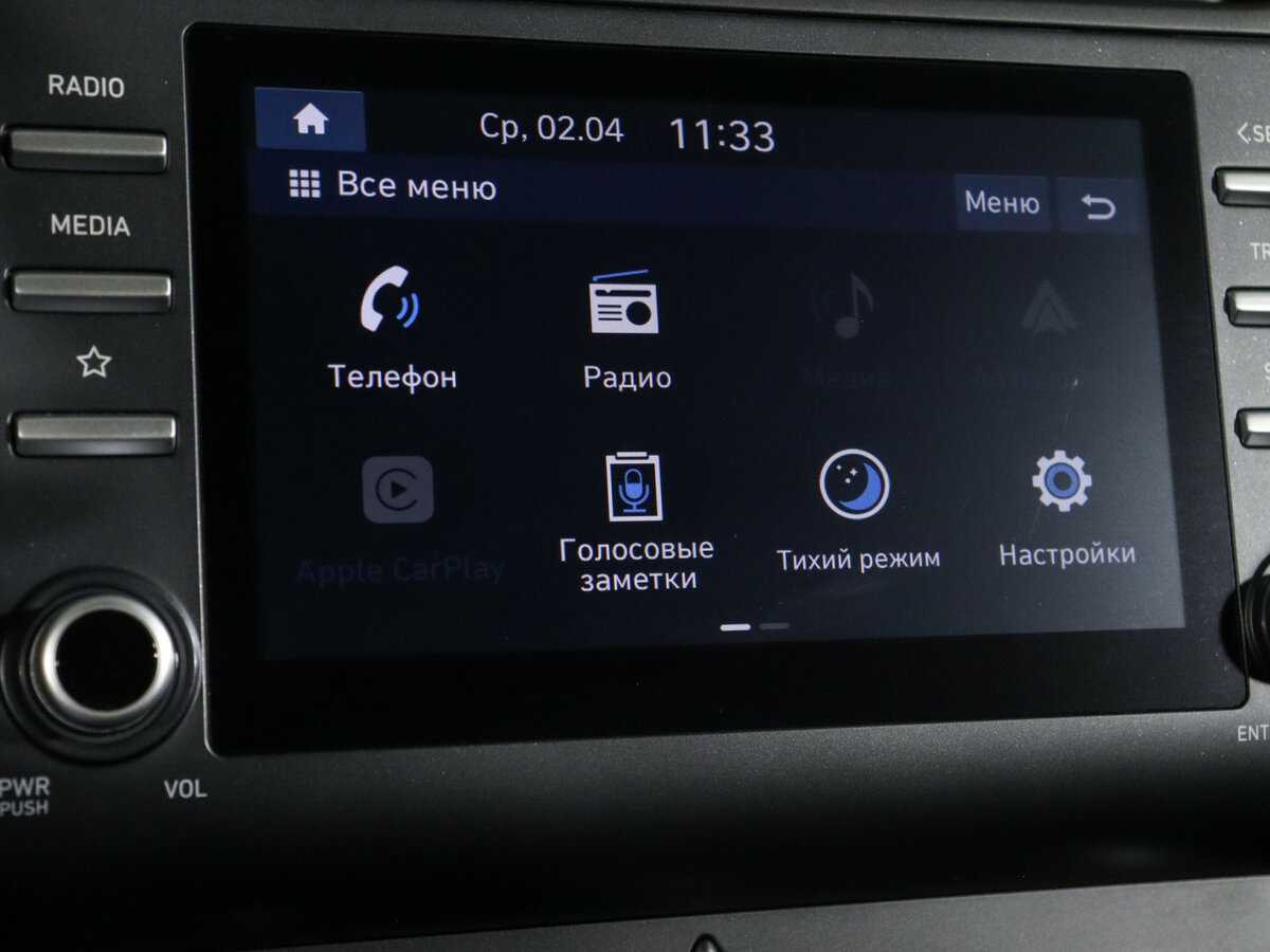 Купить Хендай Крета, 2021, 63 452 км.. Фото: #24