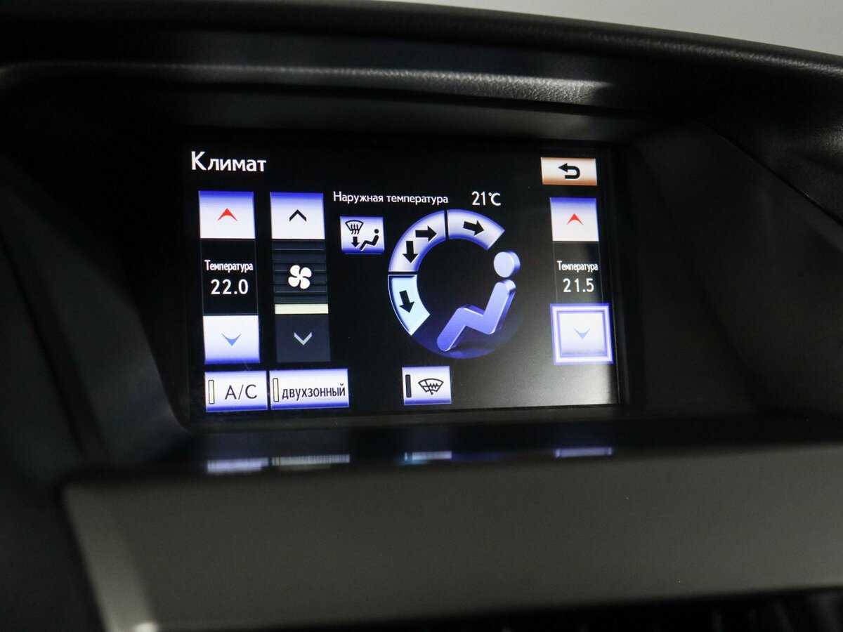 Купить Лексус Р-Икс, 2014, 171 991 км.. Фото: #25