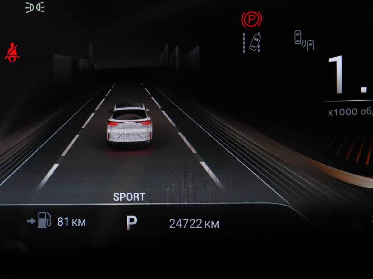 Купить Эксид Т-Икс-Л, 2023, 21 548 км.. Фото: #10