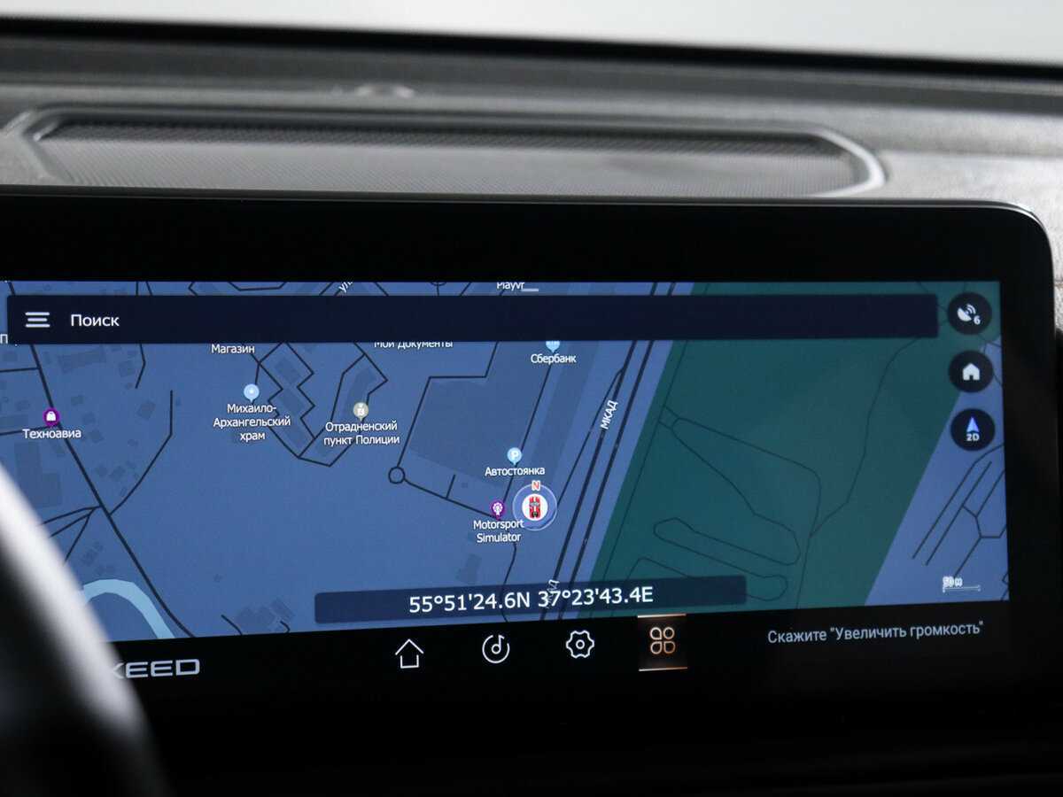 Купить Эксид Т-Икс-Л, 2023, 21 548 км.. Фото: #22