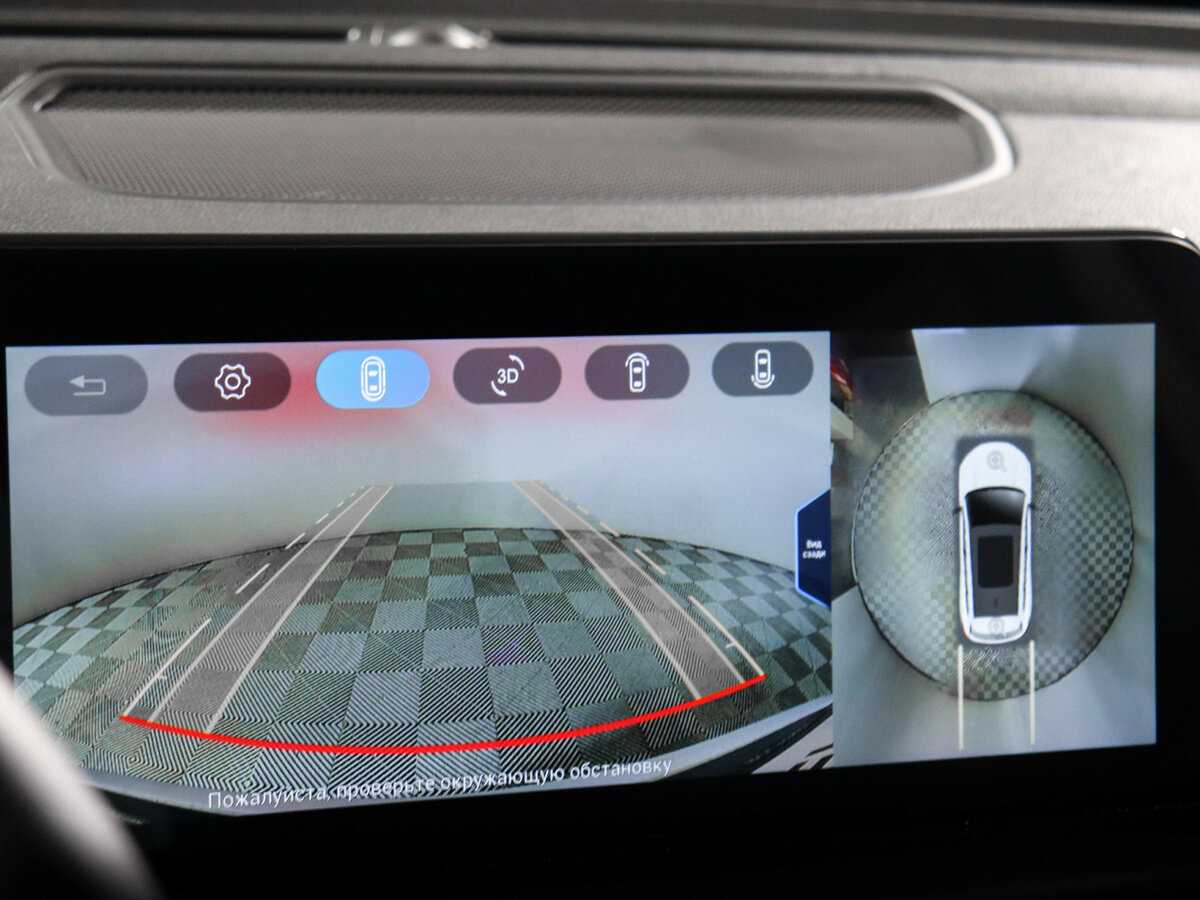 Купить Эксид Т-Икс-Л, 2023, 21 548 км.. Фото: #23