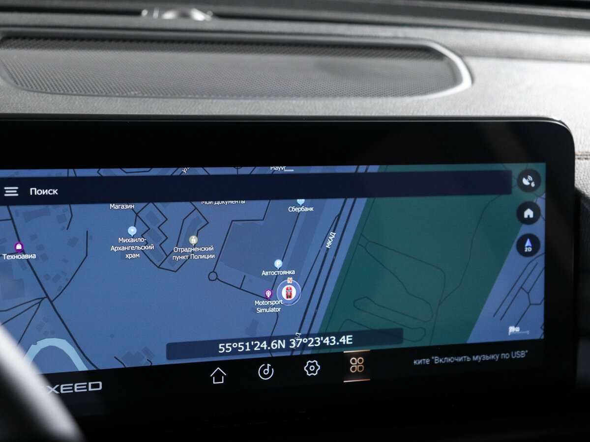 Купить Эксид Т-Икс-Л, 2023, 21 548 км.. Фото: #24