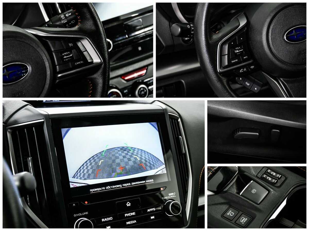 Купить Субару ИксВи, 2018, 91 416 км.. Фото: #15