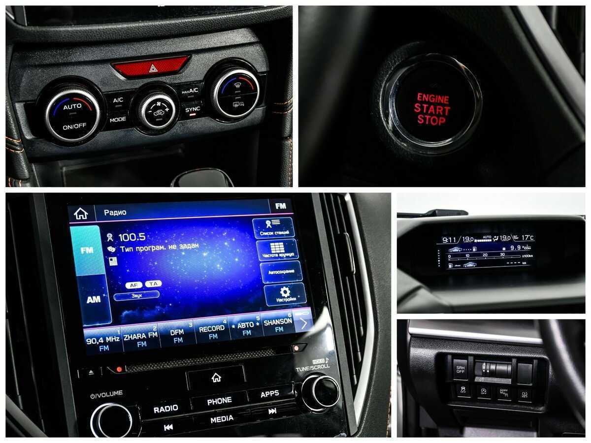 Купить Субару ИксВи, 2018, 91 416 км.. Фото: #16