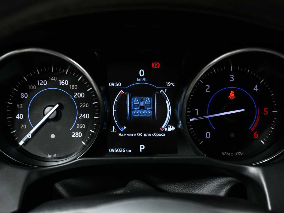 Купить Jaguar XF, 2016, 94 985 км.. Фото: #9