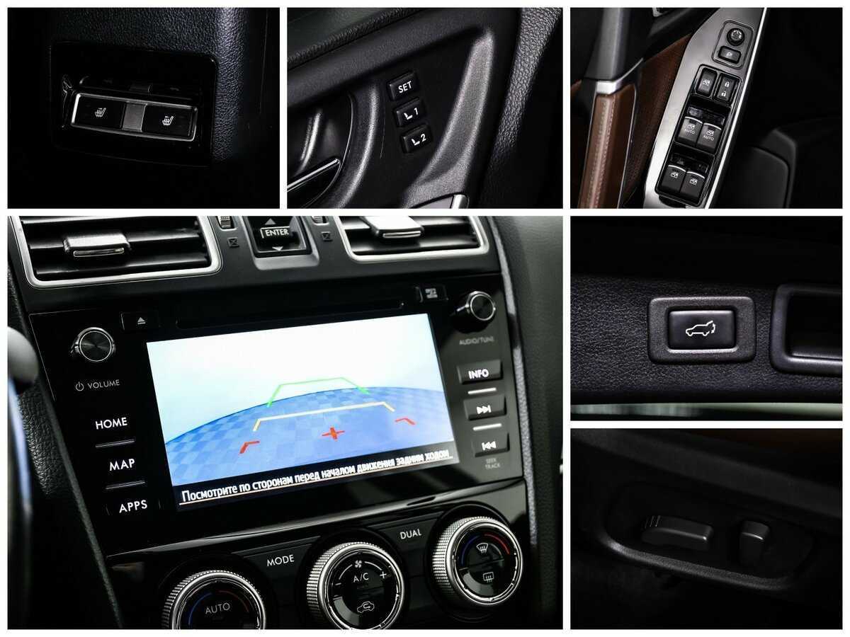 Купить Субару Форестер, 2016, 125 000 км.. Фото: #17