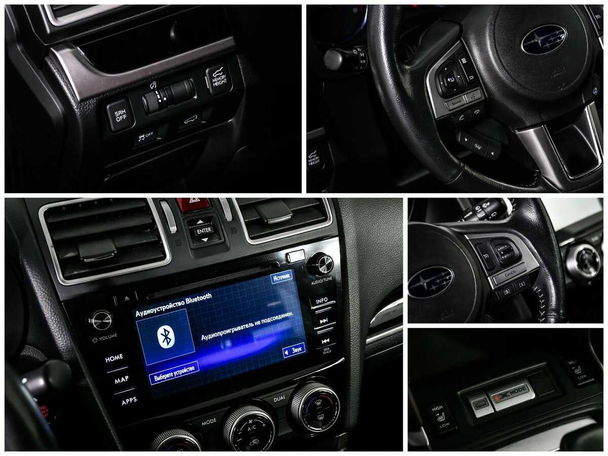 Купить Субару Форестер, 2016, 125 000 км.. Фото: #18