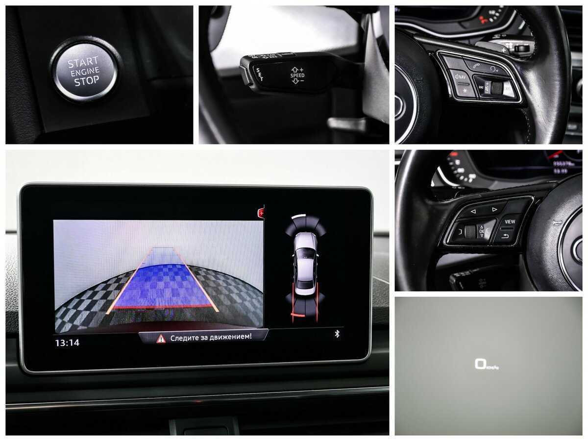 Купить Ауди А4, 2016, 155 332 км.. Фото: #19