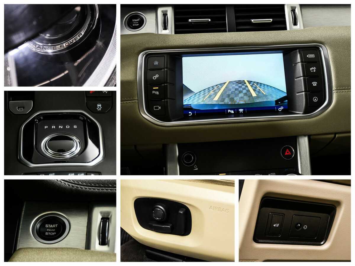 Купить Land Rover Range Rover Evoque, 2017, 128 608 км.. Фото: #16