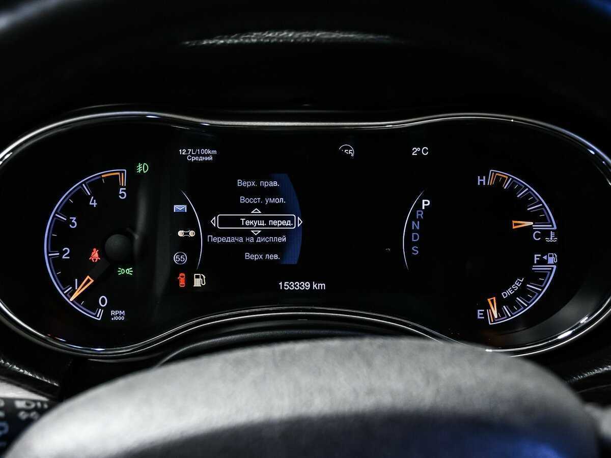 Купить Jeep Grand Cherokee, 2013, 153 318 км.. Фото: #9