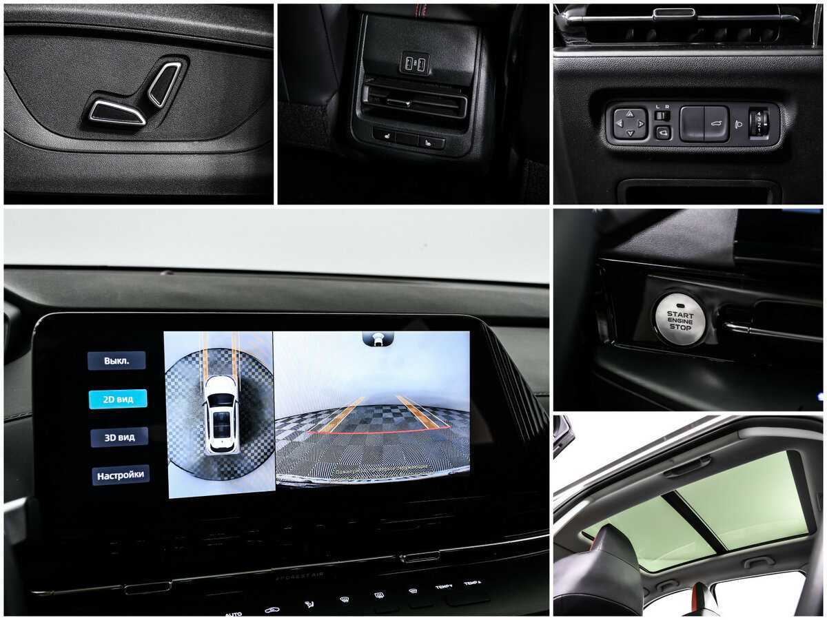 Купить Чанган CS55 Plus, 2023, 22 716 км.. Фото: #16