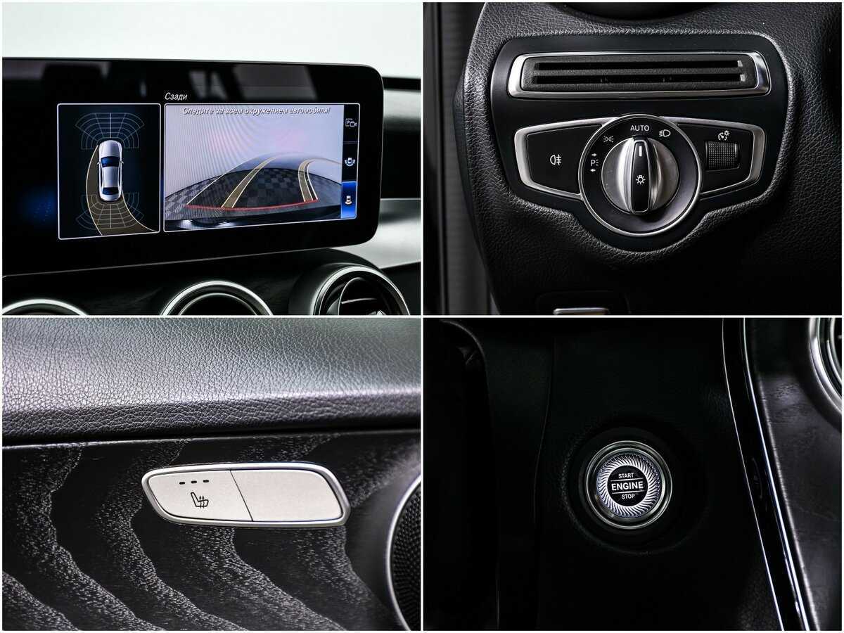 Купить Мерседес-Бенц Ц-Класс, 2018, 92 785 км.. Фото: #14