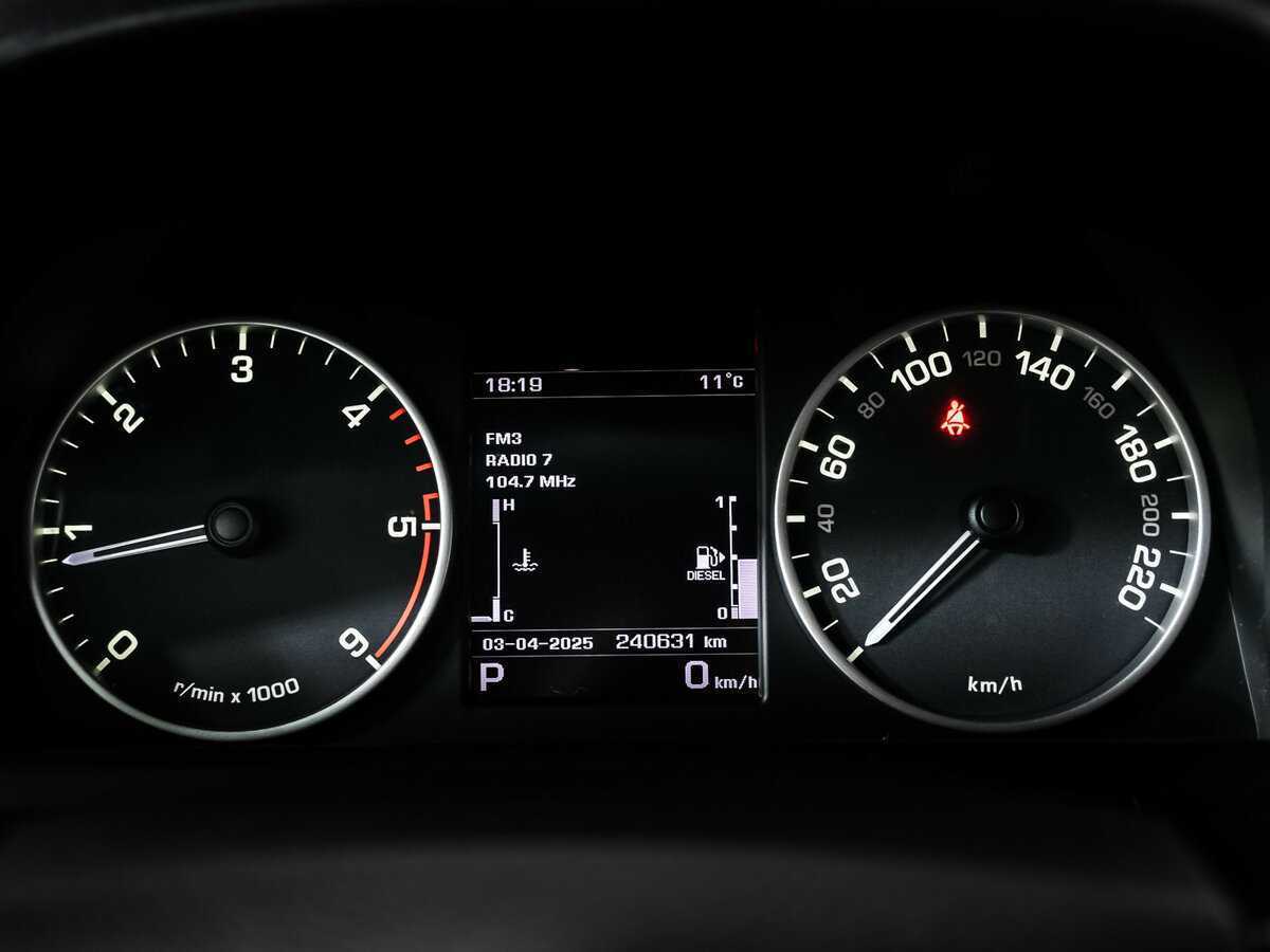 Купить Land Rover Discovery, 2015, 240 630 км.. Фото: #9