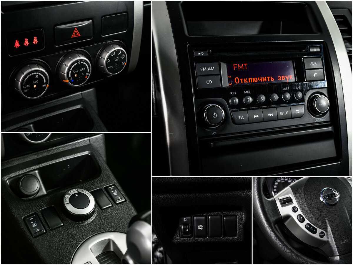 Купить Ниссан Икс-Трейл, 2014, 103 126 км.. Фото: #14