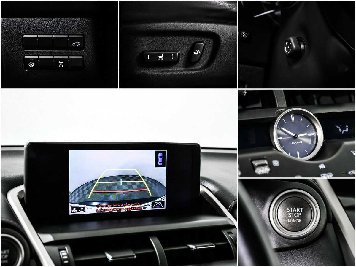 Купить Lexus NX, 2017, 90 593 км.. Фото: #14