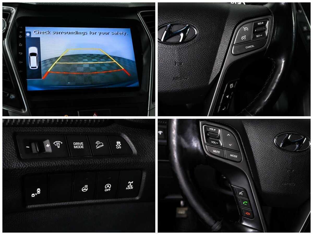 Купить Хендай Санта Фе, 2018, 91 101 км.. Фото: #18