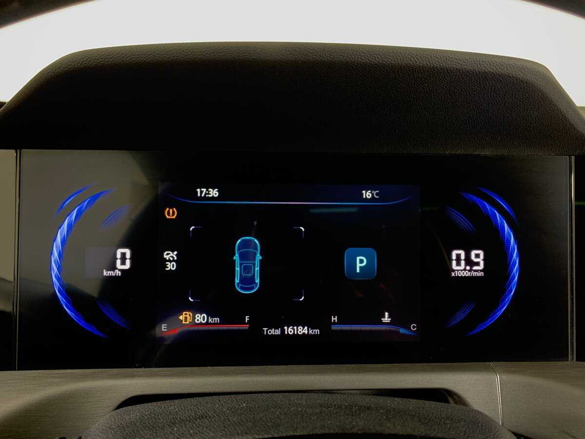 Купить Changan CS35 Plus, 2022, 16 180 км.. Фото: #14