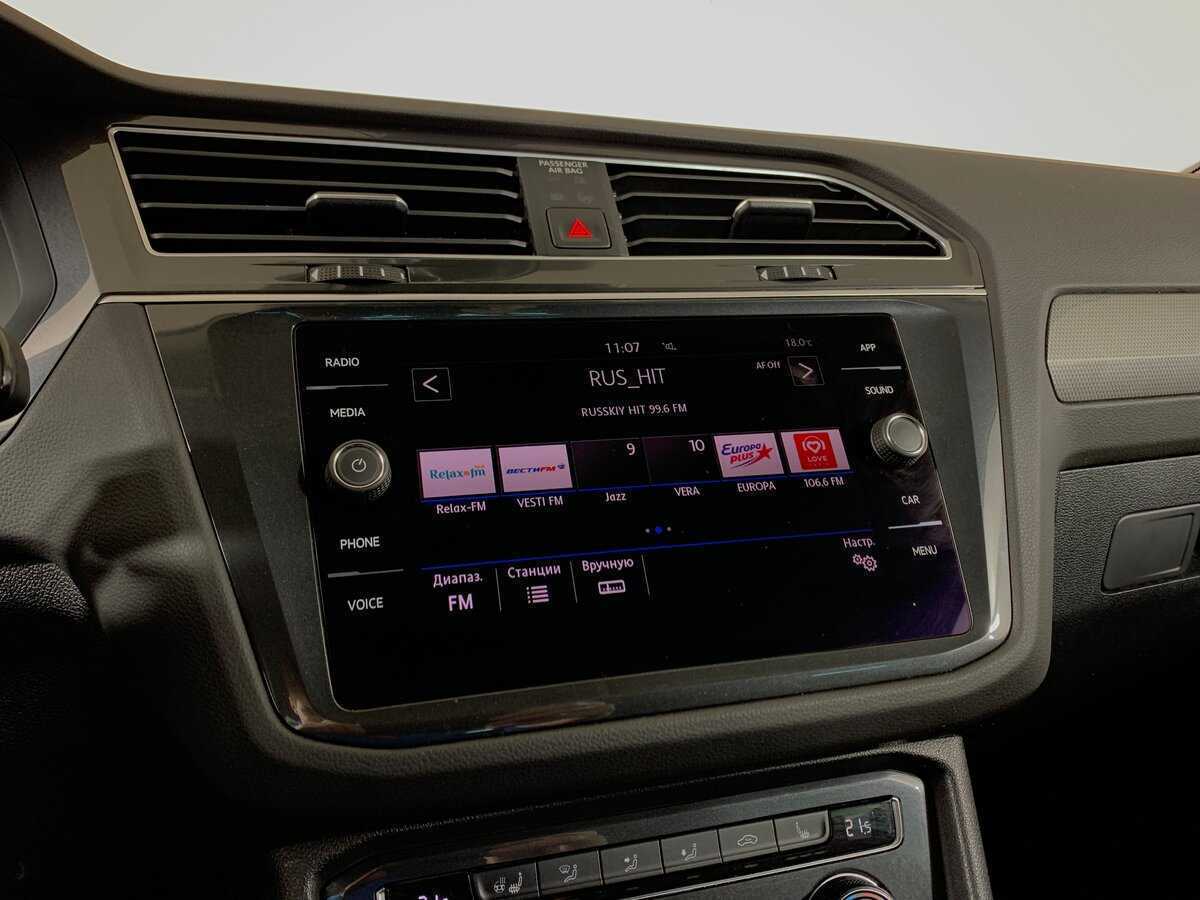 Купить Volkswagen Tiguan, 2019, 90 506 км.. Фото: #15