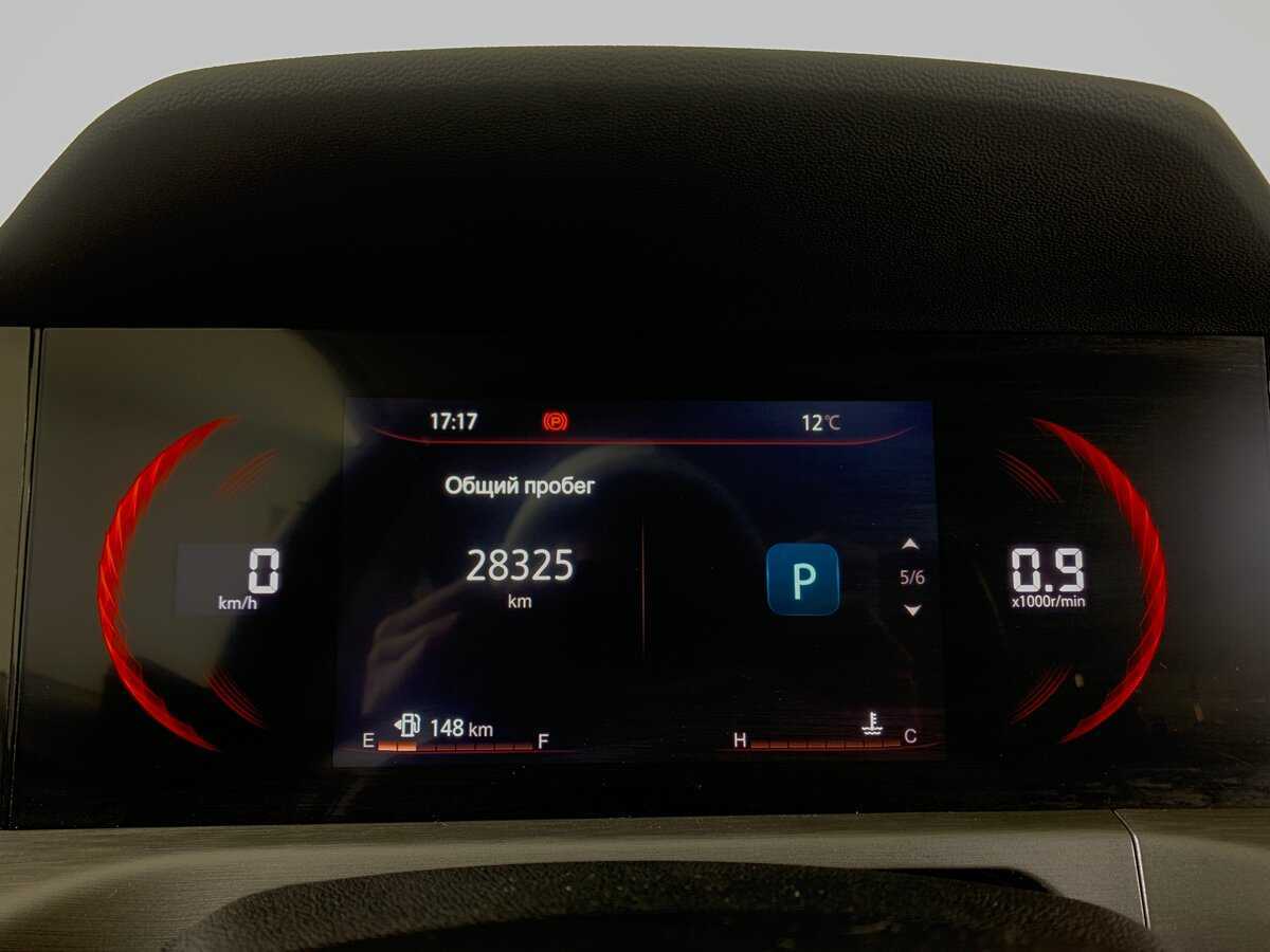 Купить Changan CS35 Plus, 2022, 28 324 км.. Фото: #19