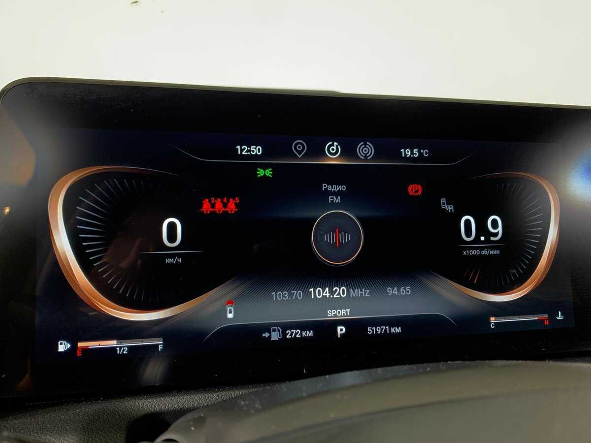 Купить EXEED VX, 2022, 51 969 км.. Фото: #14