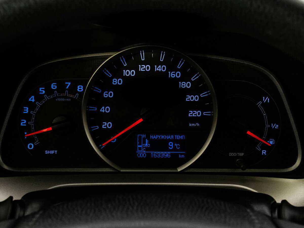 Купить Toyota RAV4, 2015, 163 292 км.. Фото: #16