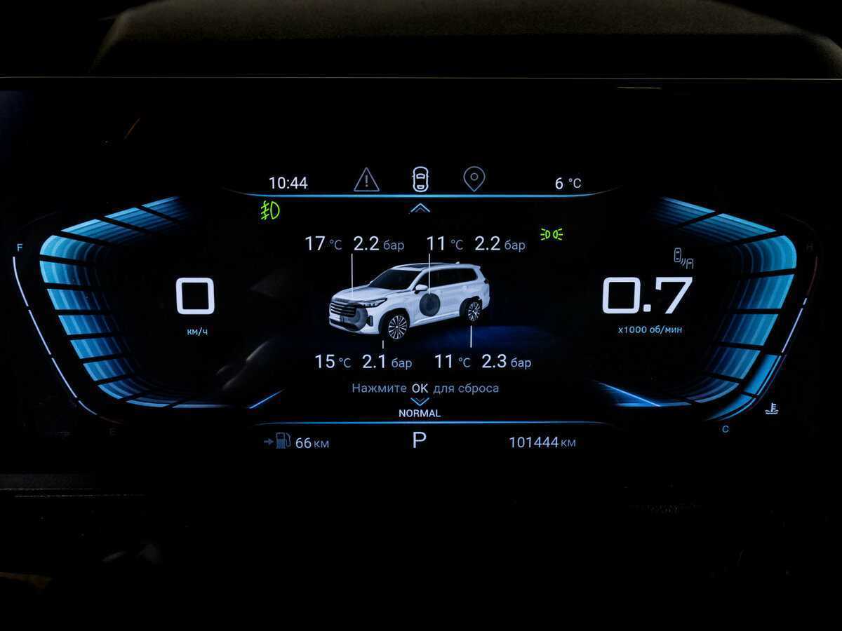 Купить Эксид В-Икс, 2022, 101 441 км.. Фото: #23