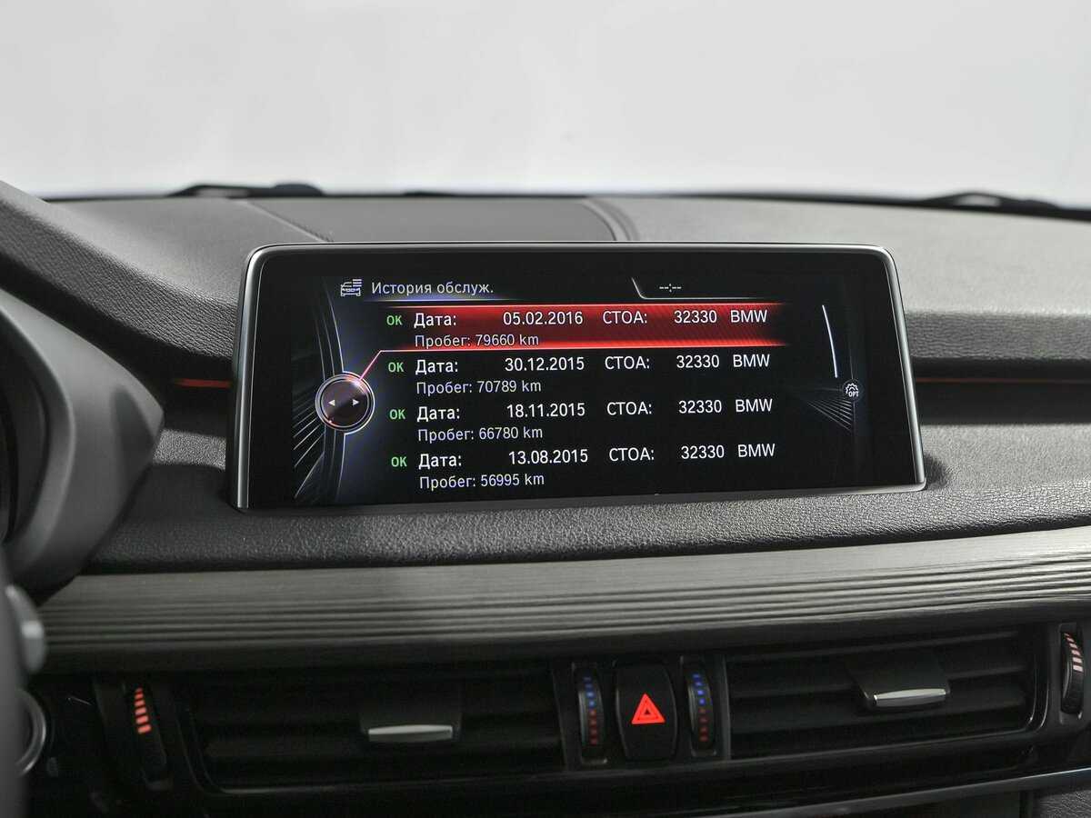 Купить BMW X5, 2013, 188 128 км.. Фото: #13