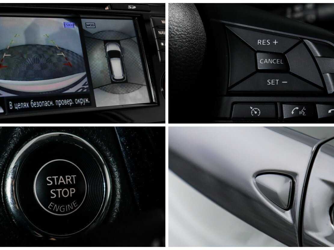 Купить Ниссан Икс-Трейл, 2019, 108 750 км.. Фото: #17