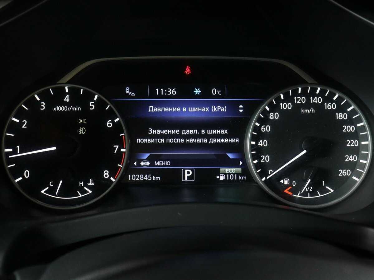 Купить Ниссан Мурано, 2017, 102 843 км.. Фото: #6