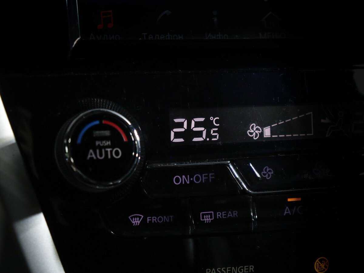 Купить Ниссан Мурано, 2017, 102 843 км.. Фото: #20