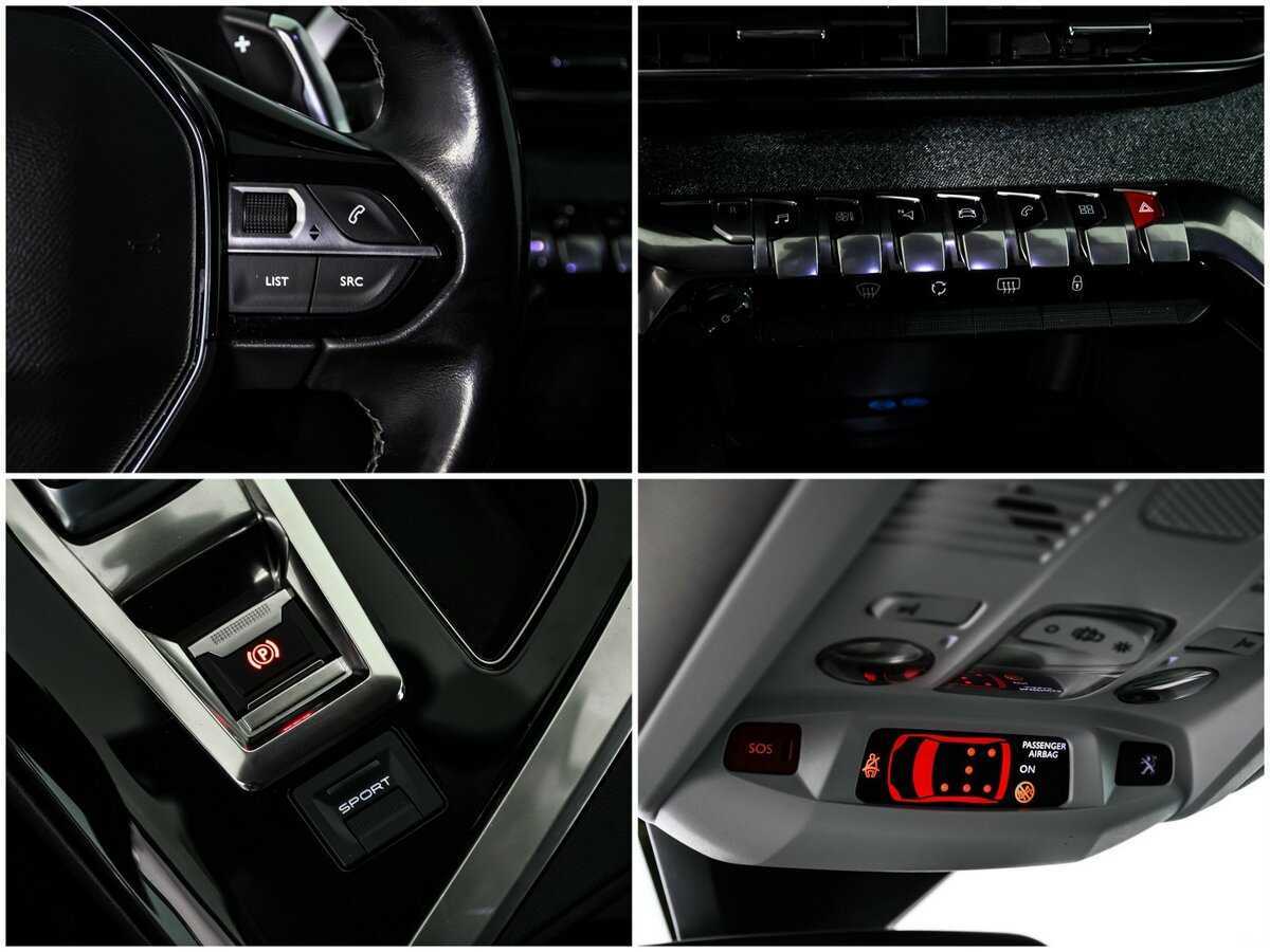 Купить Пежо 5008, 2019, 116 203 км.. Фото: #15