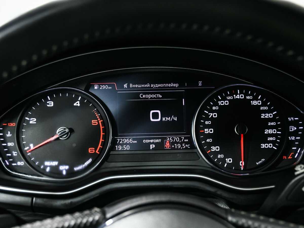 Купить Audi A4, 2018, 72 965 км.. Фото: #9