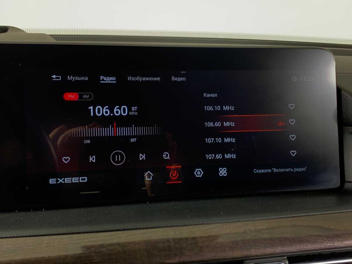 Купить EXEED VX, 2022, 21 221 км.. Фото: #15