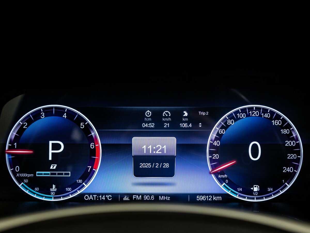 Купить БАИК БДжи40, 2022, 59 611 км.. Фото: #30