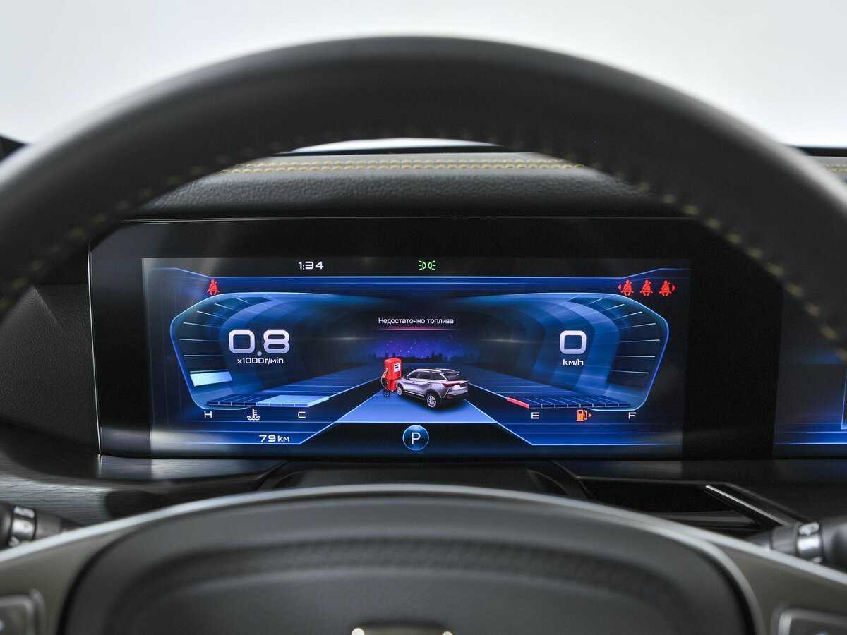 Купить FAW Bestune T77, 2023, 80 км.. Фото: #10