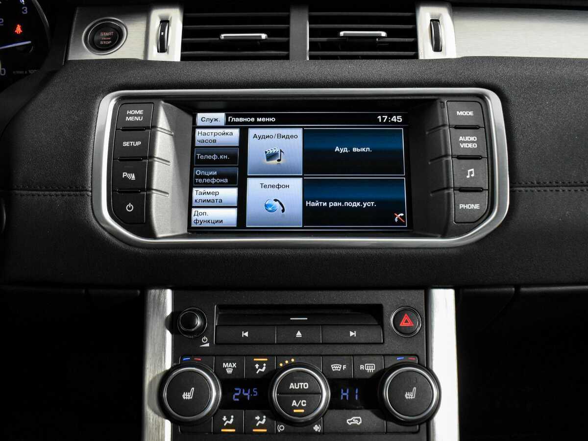 Купить Land Rover Range Rover Evoque, 2015, 107 000 км.. Фото: #12