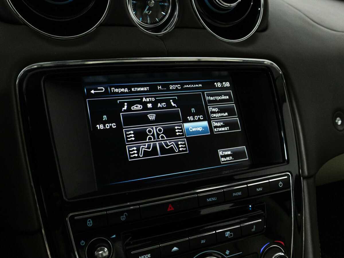 Купить Jaguar XJ, 2015, 189 205 км.. Фото: #22