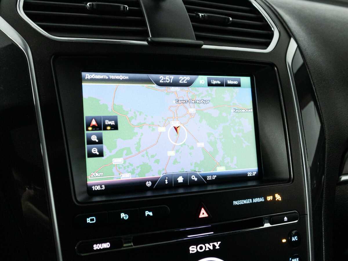 Купить Ford Explorer, 2015, 192 535 км.. Фото: #21