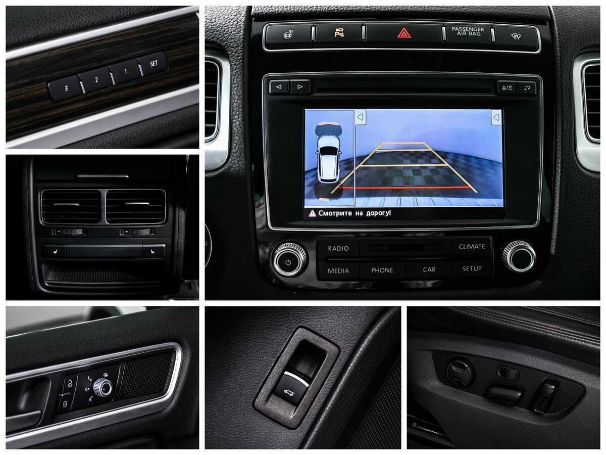 Купить Фольксваген Туарег, 2016, 107 427 км.. Фото: #16